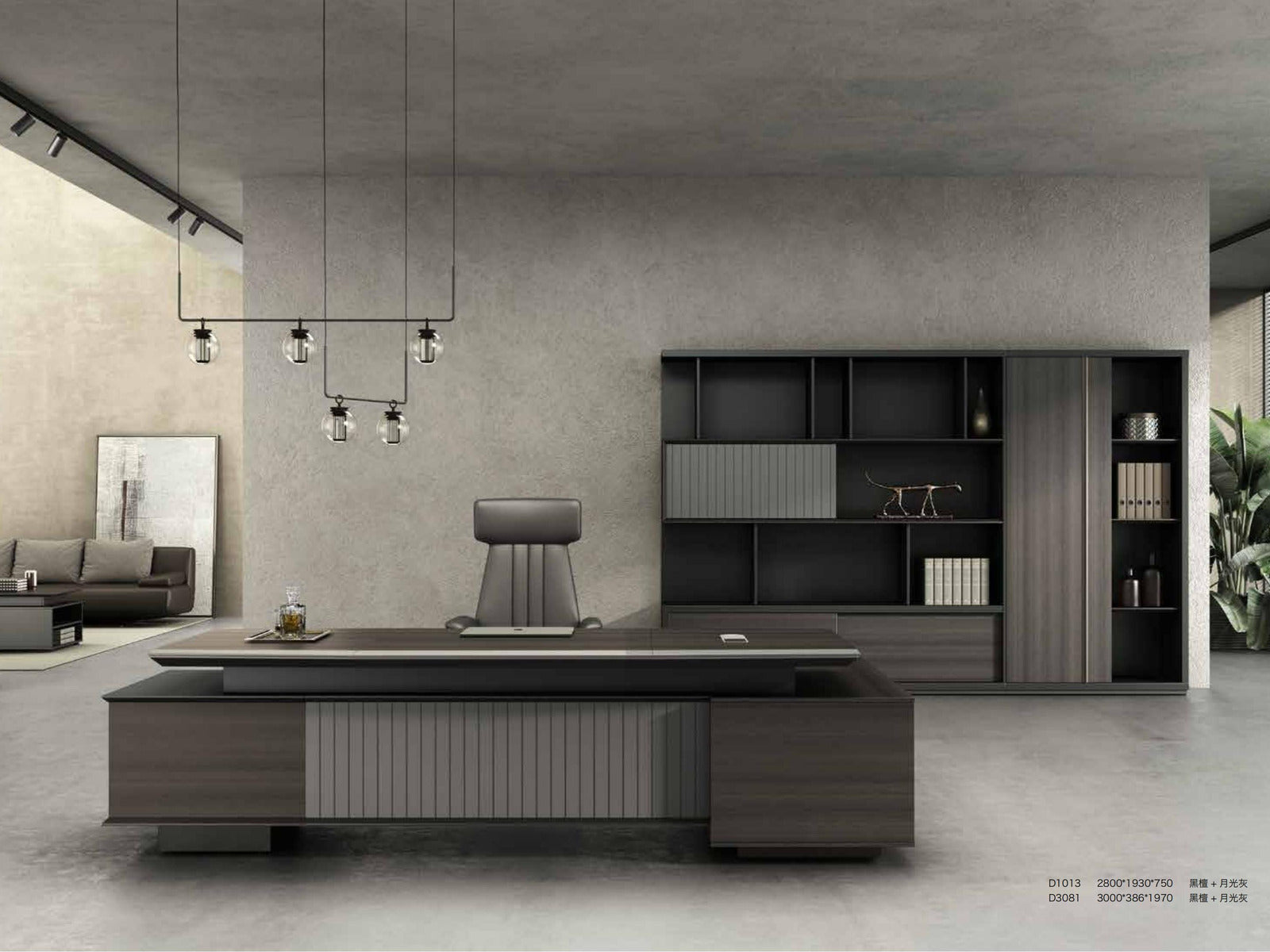Office Furniture 08